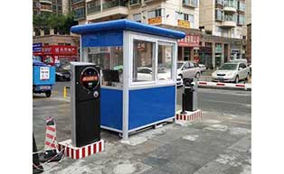 保利-鳳臨公館停車場系統(tǒng)工程案例