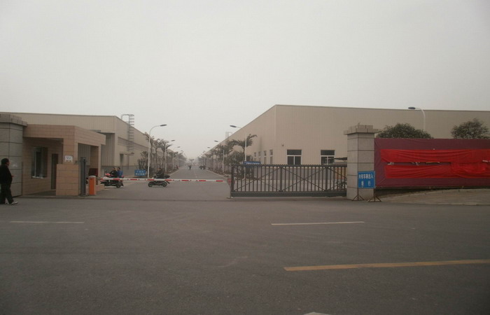 熱烈祝賀德陽出安智能懸浮平移門進(jìn)駐德陽藍(lán)劍包裝股份有限公司