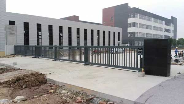 熱烈祝賀馬鞍山出安智能分段平移門進駐馬鞍山茂豐重工機械制造有限公司