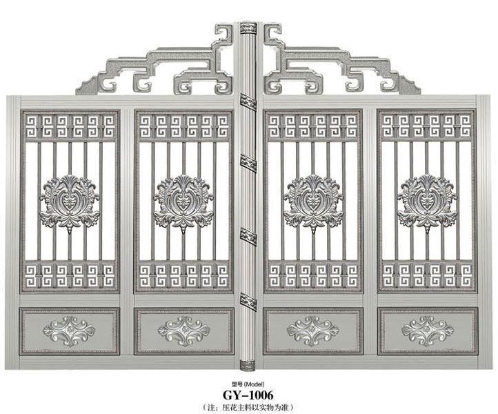 鋼藝庭院門(mén)-GY-1006