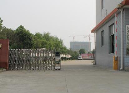 鳴謝鑫華景園應用張家口出安智能伸縮門