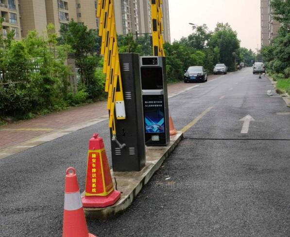 承德市中威電子有限公司訂購承德出安智能車牌識(shí)別