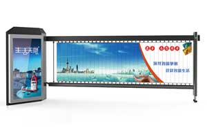 自動翻轉廣告道閘