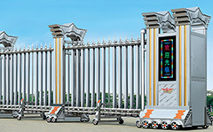 熱烈祝賀達州出安電動門進駐達州經(jīng)濟開發(fā)區(qū)川東石材廠