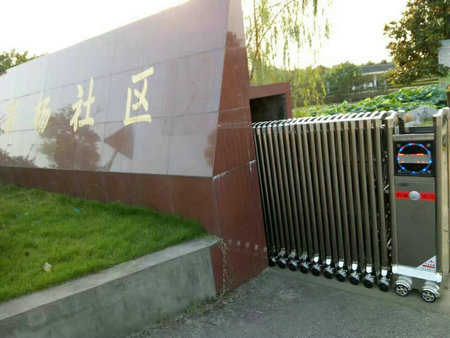 熱烈祝賀錦州出安智能伸縮門進駐錦州澳海瀾庭