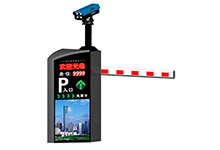 熱烈祝賀錦州出安智能車牌識別進駐錦州水墨華府