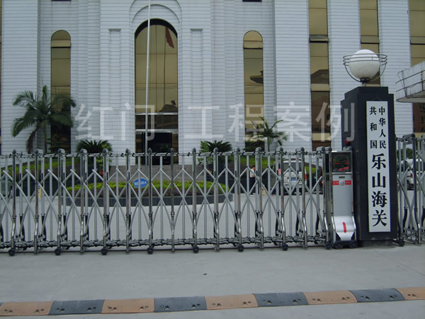 樂(lè)山出安智能電動(dòng)伸縮門進(jìn)駐中華人民共和國(guó)樂(lè)山海關(guān)