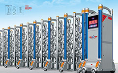 熱烈祝賀樂山出安電動(dòng)門進(jìn)駐利店中學(xué)