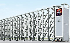 熱烈祝賀樂山出安電動門進(jìn)駐亞都建陶廠