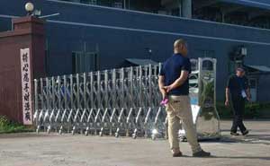 婁底貫達電子有限公司伸縮門案例