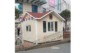 郴州城管局崗亭案例 - 中出網-智能出入口與停車充電門戶