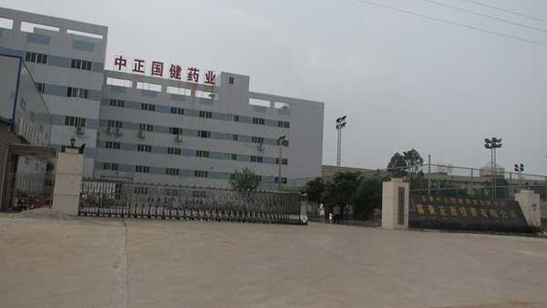 感謝清遠中正國健藥業(yè)選用清遠出安智能伸縮門