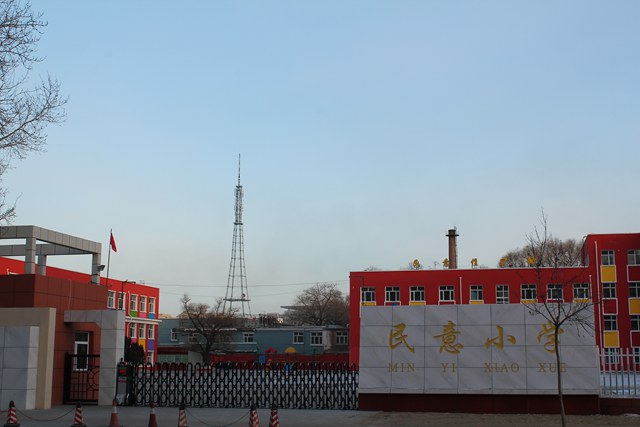 熱烈祝賀齊齊哈爾出安智能電動伸縮門進(jìn)駐齊齊哈爾市民意小學(xué)