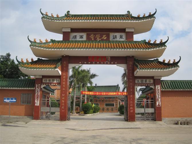 喜迎陽江出安智能別墅大門進(jìn)駐陽江市石覺寺