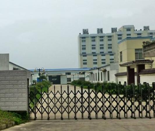 熱烈祝賀陽江出安智能電動(dòng)伸縮門進(jìn)駐廣東萬方石業(yè)有限公司