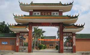 陽江市石覺寺別墅大門案例