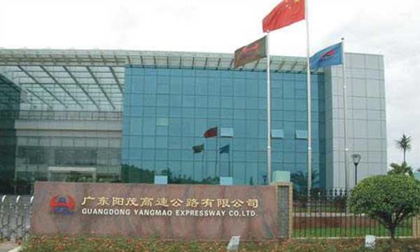 陽江陽茂高速公路公司旗桿案例 - 中出網-智能出入口與停車充電門戶