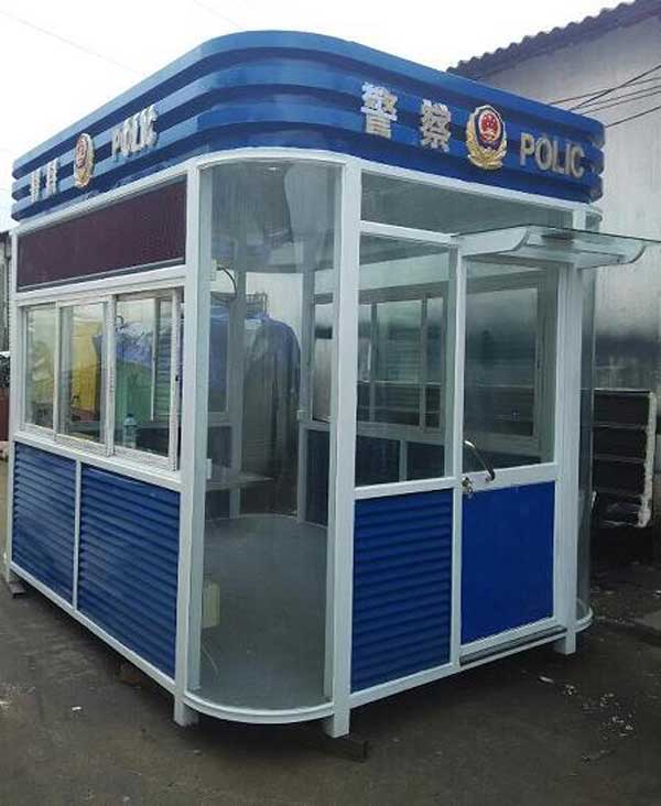 熱烈祝賀六盤(pán)水出安智能治安崗?fù)みM(jìn)駐六盤(pán)水德遠(yuǎn)未來(lái)之城