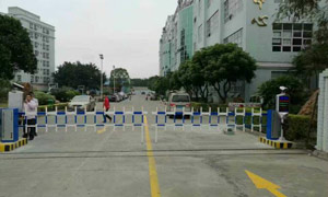 六盤水恒遠(yuǎn)帝都新城欄柵道閘工程