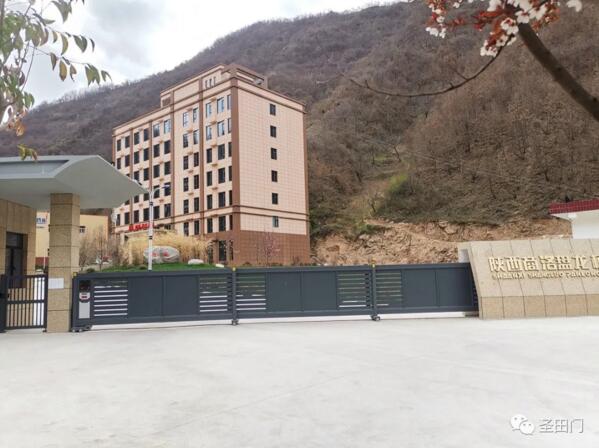 【康健華夏 盡藏乾坤】圣田智能直線門駐守陜西商洛盤(pán)龍植物藥業(yè)