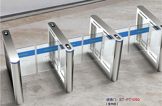 其他 - 速通門(mén)ST-PT1050