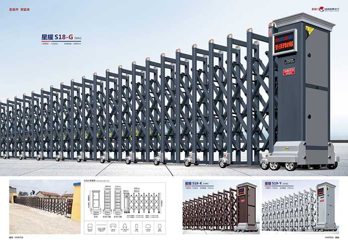 其他 - 星耀 S18-G  星耀 S18-K   星耀 S19-Y