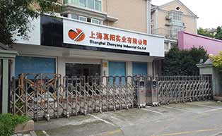 上海真陽(yáng)實(shí)業(yè)伸縮門(mén)工程案例