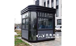 崗亭 - 保安崗亭MT-205型