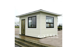 崗?fù)?- 保安崗?fù)T-906型