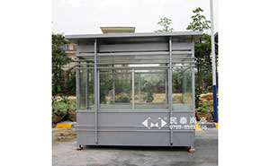 崗?fù)?- 保安崗?fù)T-5031型