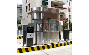 崗亭 - 不銹鋼崗亭MT-506型