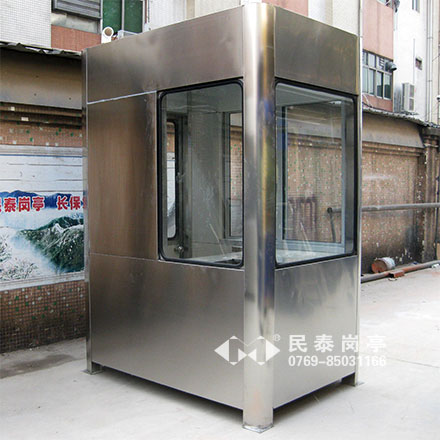 不銹鋼崗?fù)T-509型