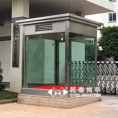 中山市公安局防彈玻璃崗亭工程案例 - 中出網(wǎng)-智能出入口與停車充電門戶