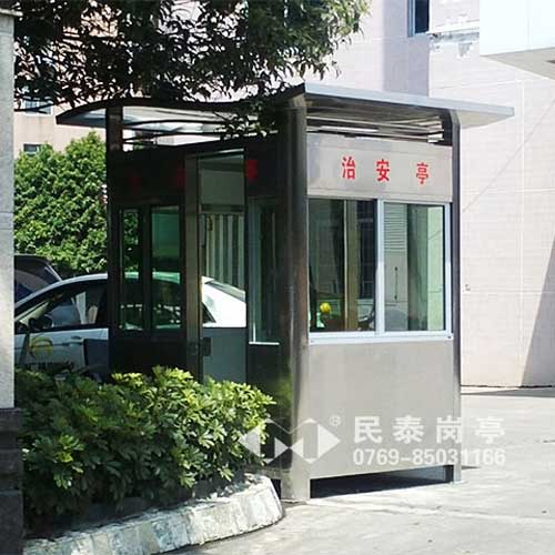 廣州花都區(qū)電視臺崗?fù)すこ贪咐?- 中出網(wǎng)-智能出入口與停車充電門戶