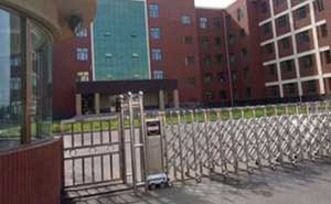 四平五中電動伸縮門案例