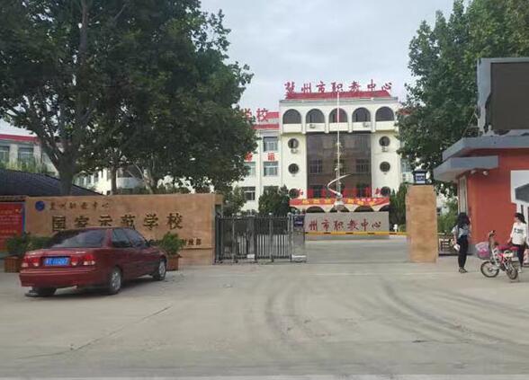 衡水出安智能伸縮門(mén)讓冀州市職教中心顯得更有個(gè)性