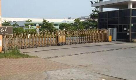 衡水出安智能伸縮門安裝在衡水鼎峰建設(shè)集團(tuán)有限公司大門口