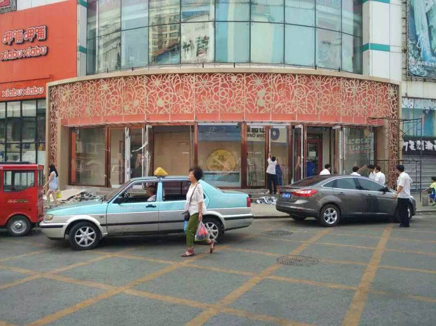 熱烈祝賀撫順出安智能旋轉(zhuǎn)門進(jìn)駐撫順大商新瑪特