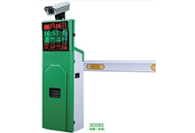 熱烈祝賀撫順出安智能車牌識別進(jìn)駐撫順翠嶺明珠