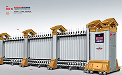 熱烈祝賀內(nèi)江出安電動門進(jìn)駐黃家中學(xué)