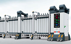 熱烈祝賀內(nèi)江出安電動門進(jìn)駐高橋印刷廠