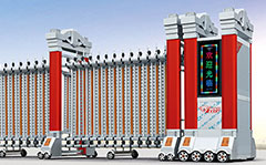 熱烈祝賀內(nèi)江出安電動門進(jìn)駐內(nèi)江銘牌廠