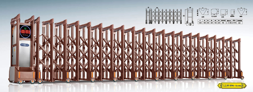 門之神H96-A（古銅金）鋁合金伸縮門