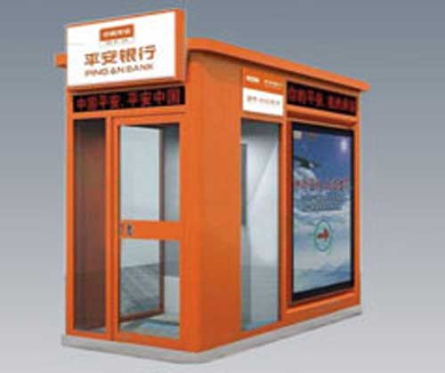 ATM機(jī)獨(dú)立崗?fù)L-ATM-08