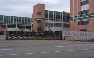 慶賀衢州出安智能電動伸縮門進(jìn)駐浙江山海光電有限公司