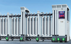 熱烈祝賀衢州出安電動門進(jìn)駐興華中學(xué)