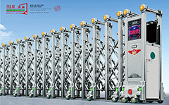 熱烈祝賀衢州出安電動門進(jìn)駐龍游橫山中學(xué)