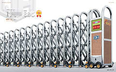 熱烈祝賀衢州出安電動門進駐杜澤中學