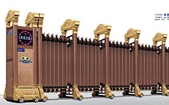 熱烈祝賀自貢出安電動門進駐家佳樂食品廠