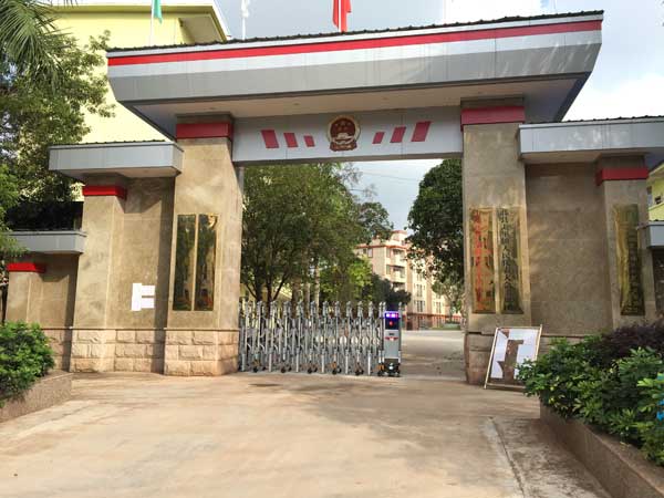 喜迎梧州出安智能電動(dòng)伸縮門進(jìn)駐梧州藤縣太平鎮(zhèn)人民政府